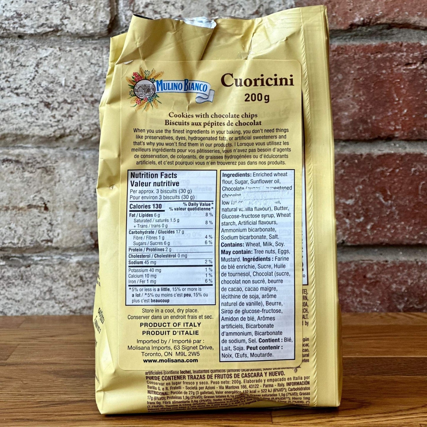 Cuoricini Cookies - Mulino Bianco - 200g