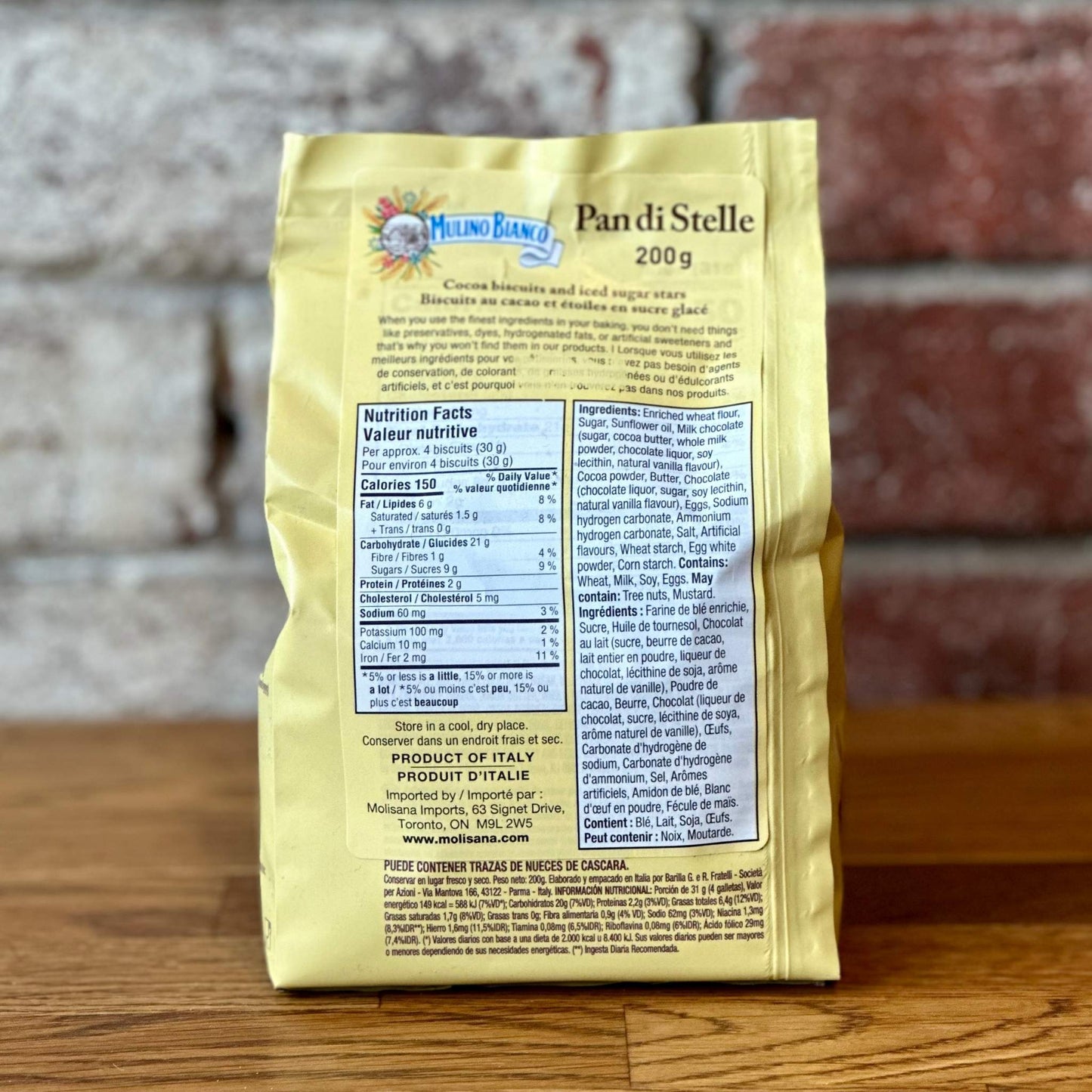 Pan di Stelle Chocolate Cookies - 200g
