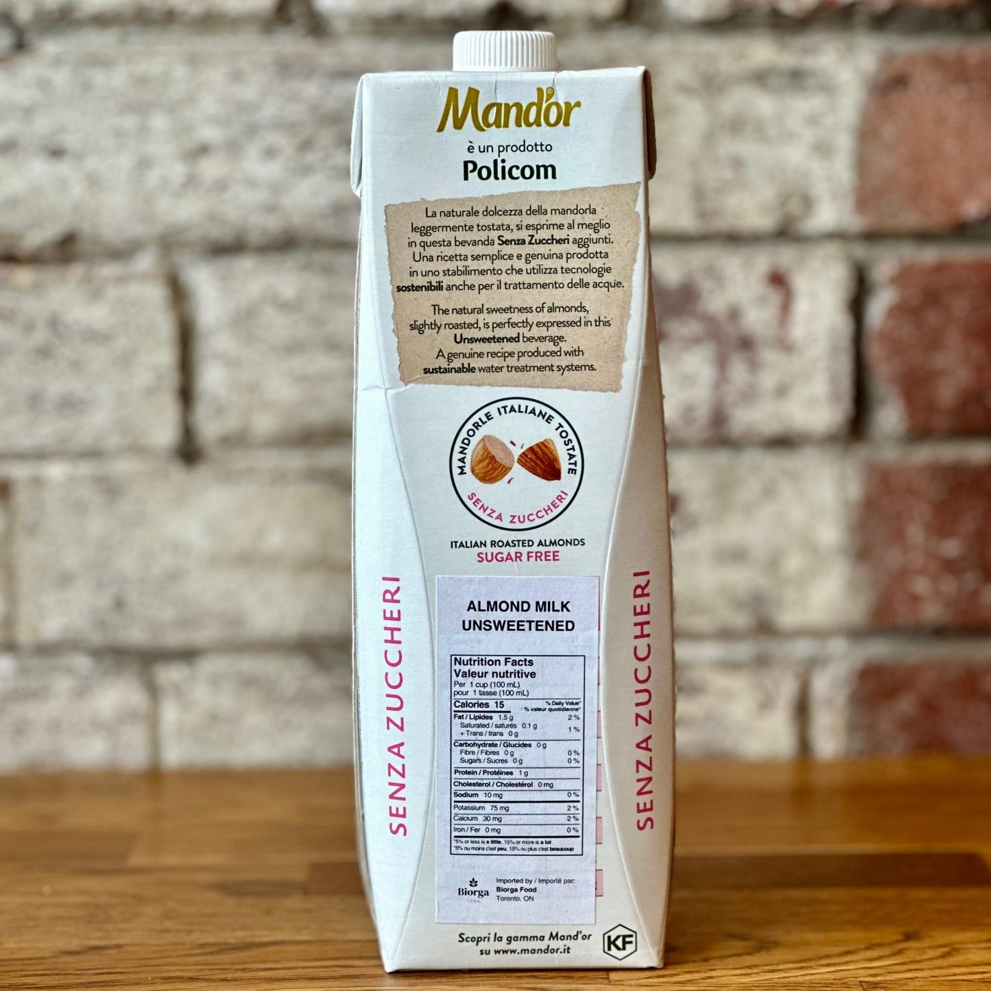 Unsweetened Almond Milk 32oz - Policom