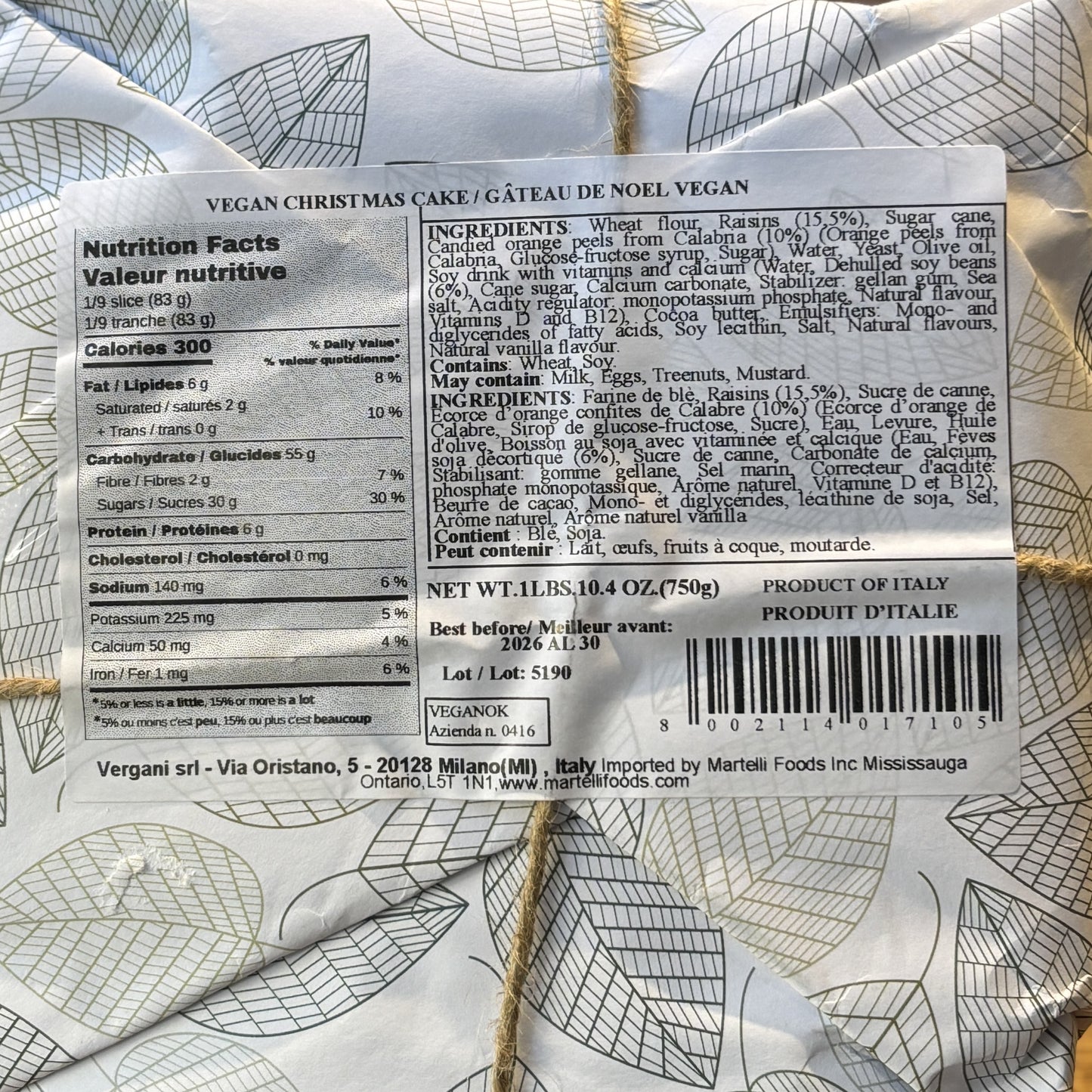 Vergani Panettone (Vegan)