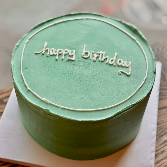 Minimalist Birthday Cake