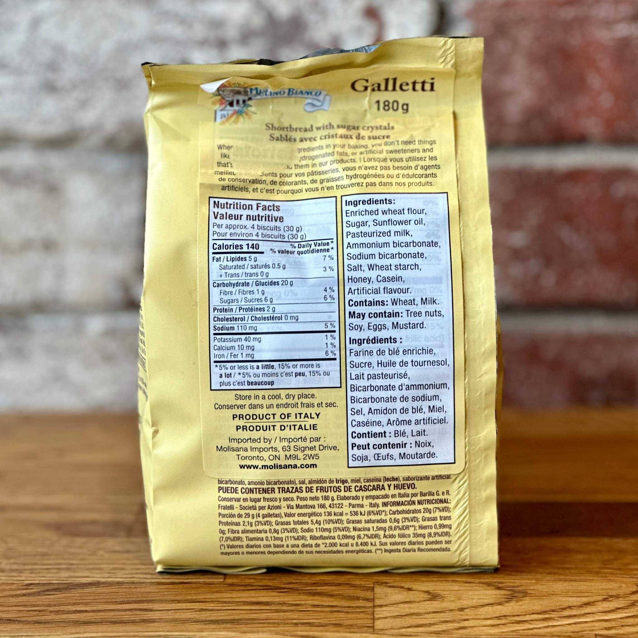 Galleti Cookies - Mulino Bianco - 180g – Tre Mari Bakery Galleti Cookies - Mulino Bianco - 180g – Tre Mari Bakery