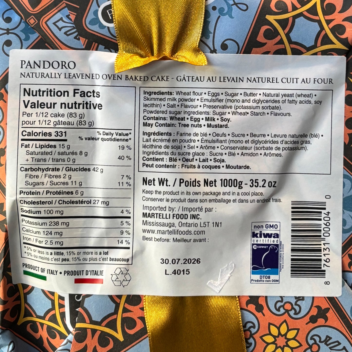 Pasticceria Giuseppe Verona Pandoro