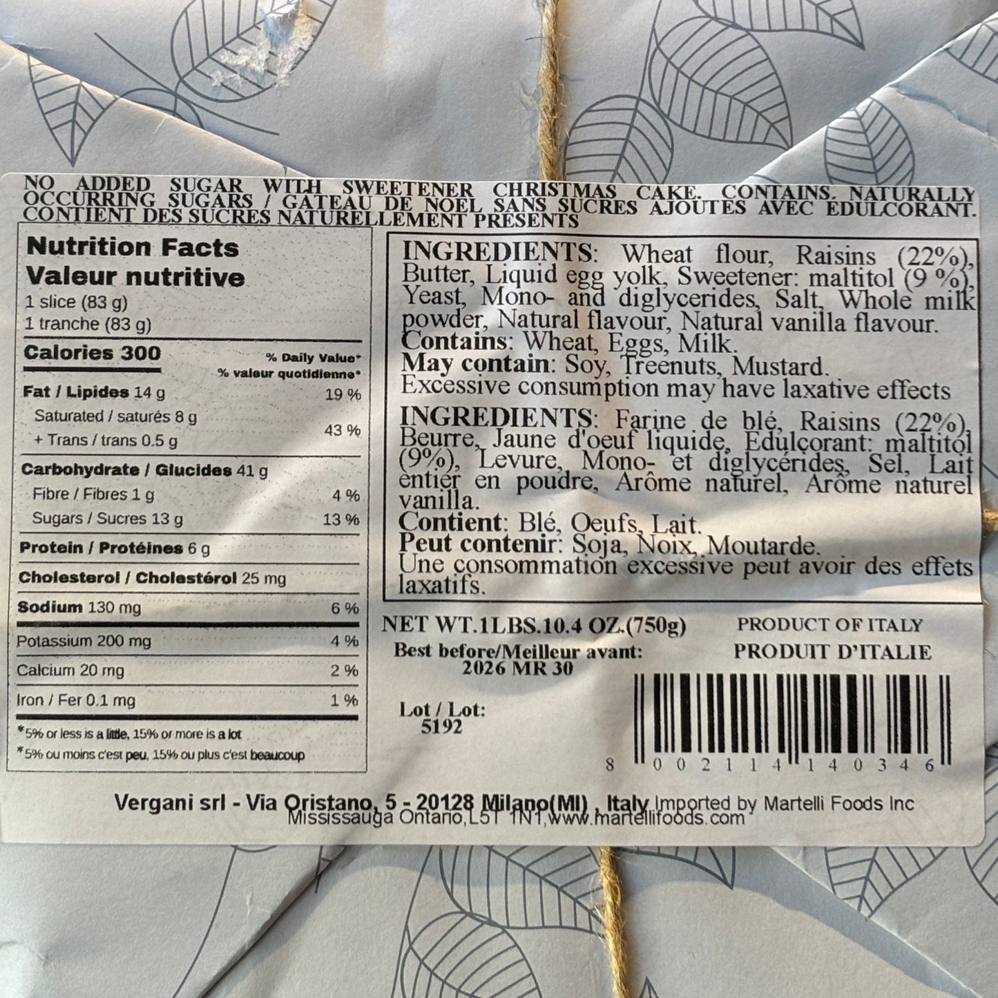 Vergani Panettone (No Added Sugar)